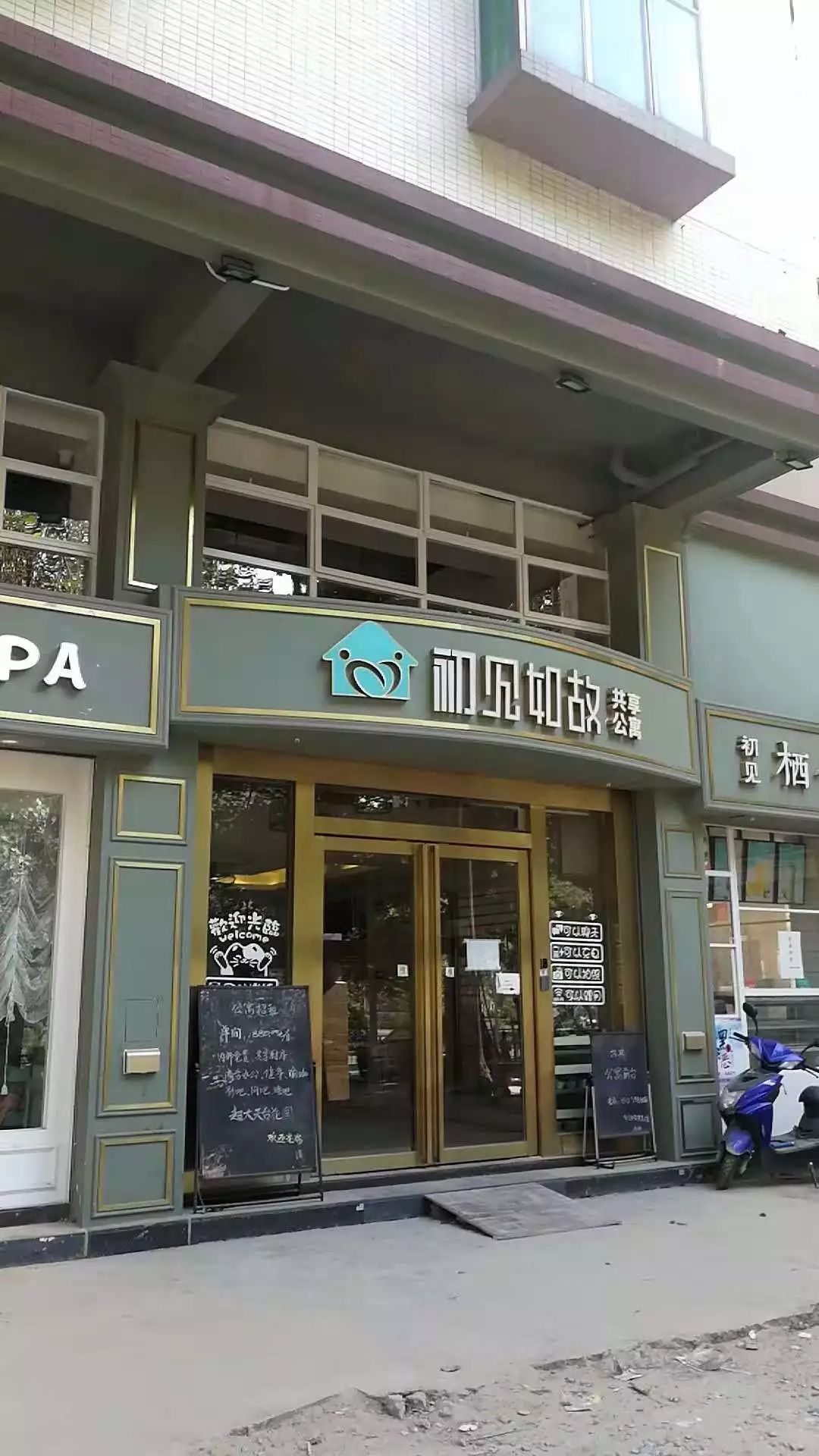 璧拌娣卞湷,娣卞湷璧拌