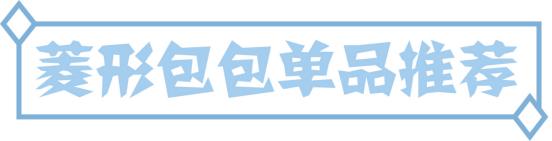 休闲百搭斜挎云朵包,高级感白色大包包洋气大方