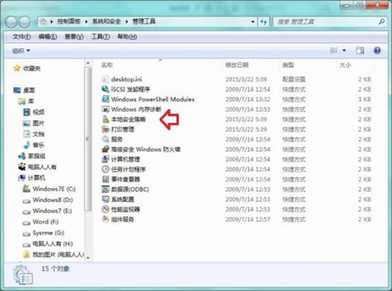 安装win7提示缺少所需的cd驱动,u盘安装win7提示要加载驱动程序