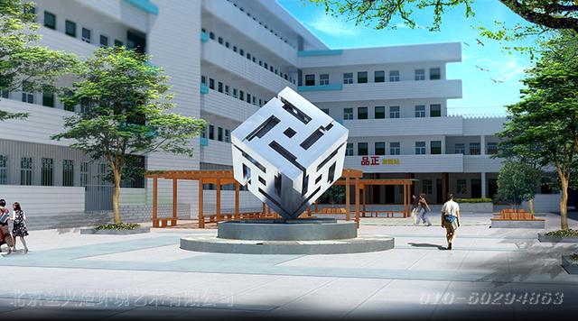 校园创意雕塑设计,校园文化雕塑和景观绿化