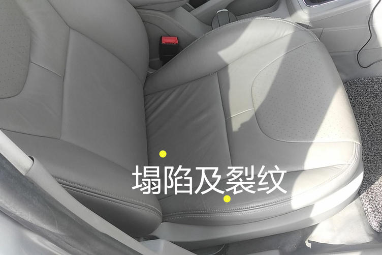 解说11款大众宝来事故车,14款宝来怎么鉴别事故车