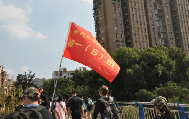 砥砺前行开学第一课,开学第一课逐梦新征程回放