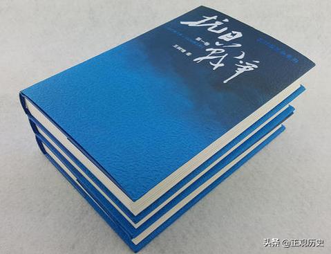 美国人史汀生：缓解对日压力，中国人必须和日本打下去，不惜一切