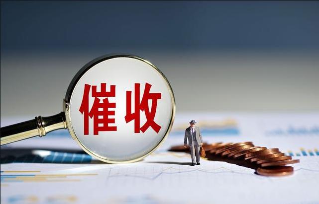 银行逾期上门催收怎么处理,银行欠钱无力偿还怎么处理