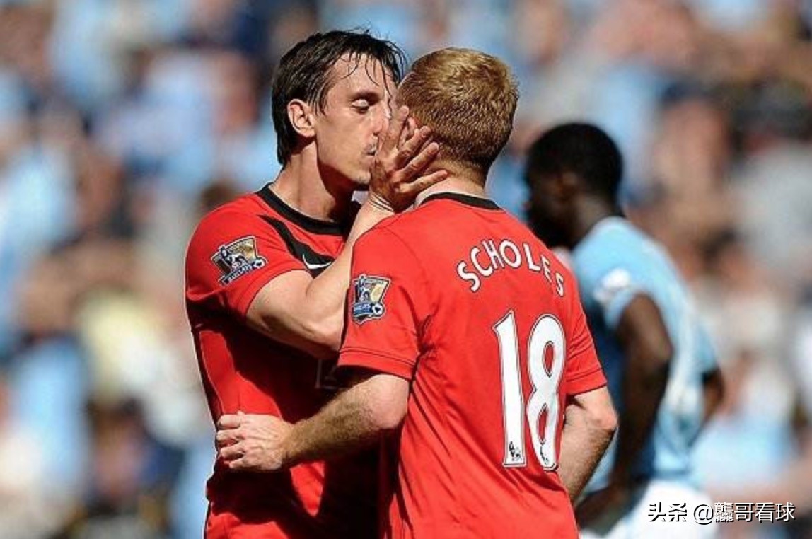 浪漫情人节西方情人节,足球浪漫情人节