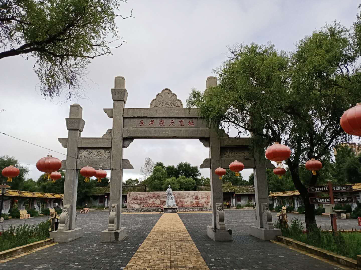 2019依兰丰收马拉松,2019阿城马拉松