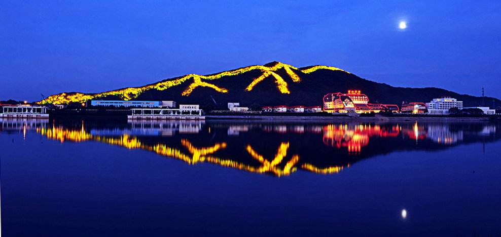 地名趣谈全3册,地名趣谈视频大全集