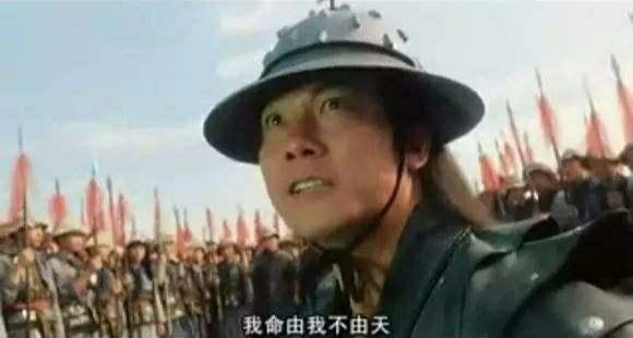 影视剧中的霸气台词，第一个大家都应该知道