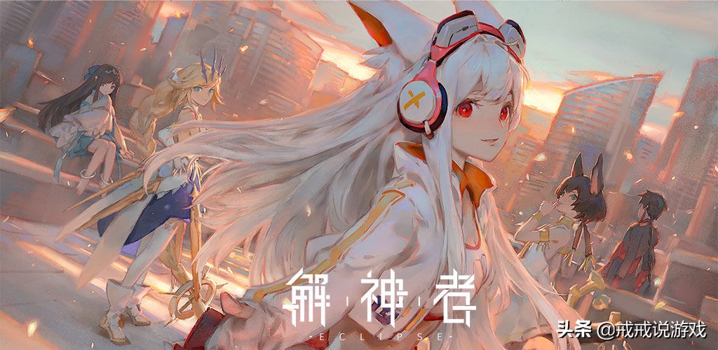 二次元治愈游戏推荐手游,二次元吃鸡游戏手游