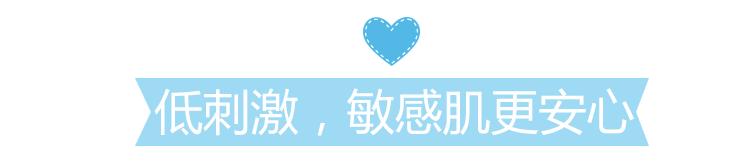 清洁肌肤强的洗面奶推荐,夏季用什么洗面奶最好