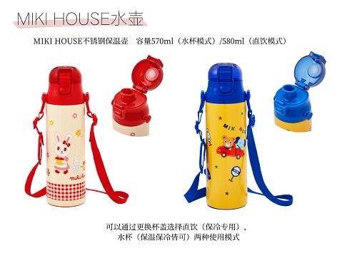 开学季将至新生入校要注意这几点,开学季将至准备好了吗