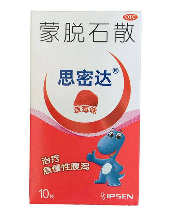 宠物专用药箱,家庭养宠物药箱