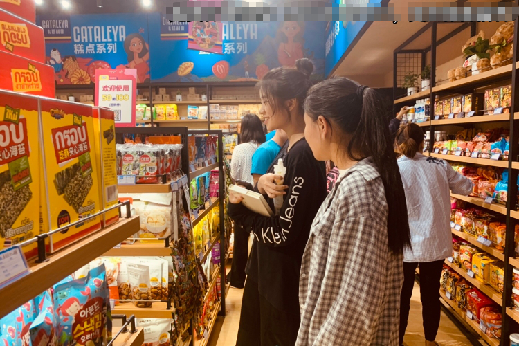 怎么打造网红进口零食超市？卡塔利亚分享网红成才之路