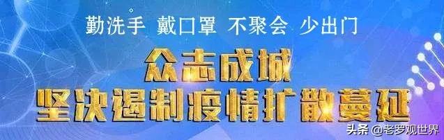 鍥涘窛鐪佽揪宸炲競澶х鍘垮ぇ绔规潙,鍥涘窛杈惧窞澶х鍘垮ぇ绔规潙