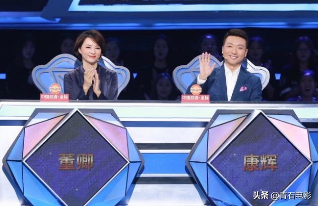 央视四大名嘴董卿,央视名嘴互怼完整版