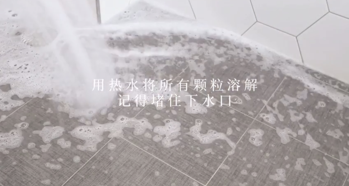 搞定全屋清洁,解决全屋水垢的最好方法
