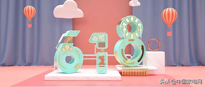 618必买清单生活用品,618购物车必买5件东西