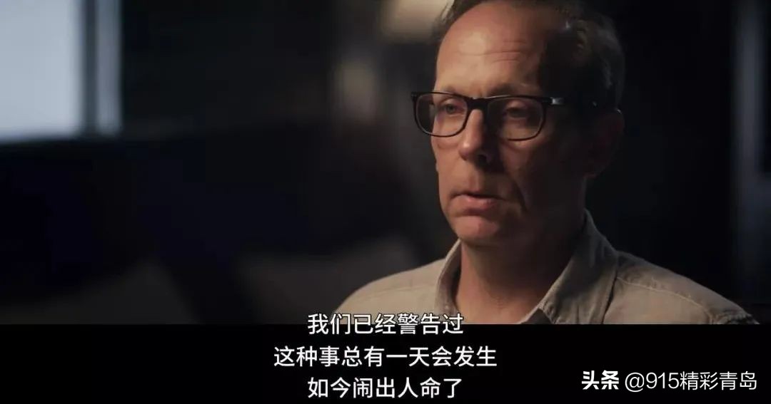 虐猫人士杀死中国留学生案件,虐猫者杀害中国留学生