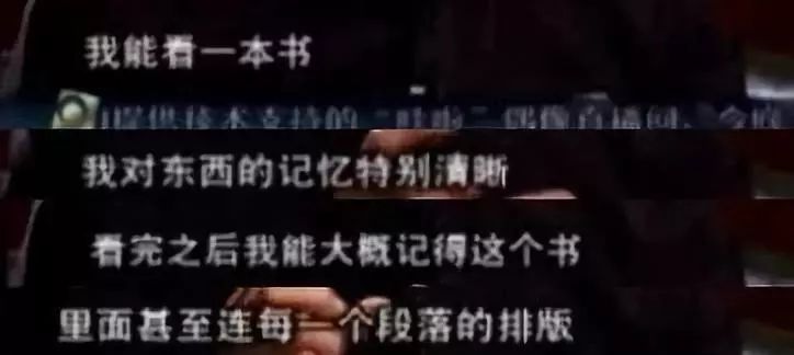 北大才子撒贝宁李诞完整版,主持人撒贝宁主持人大赛