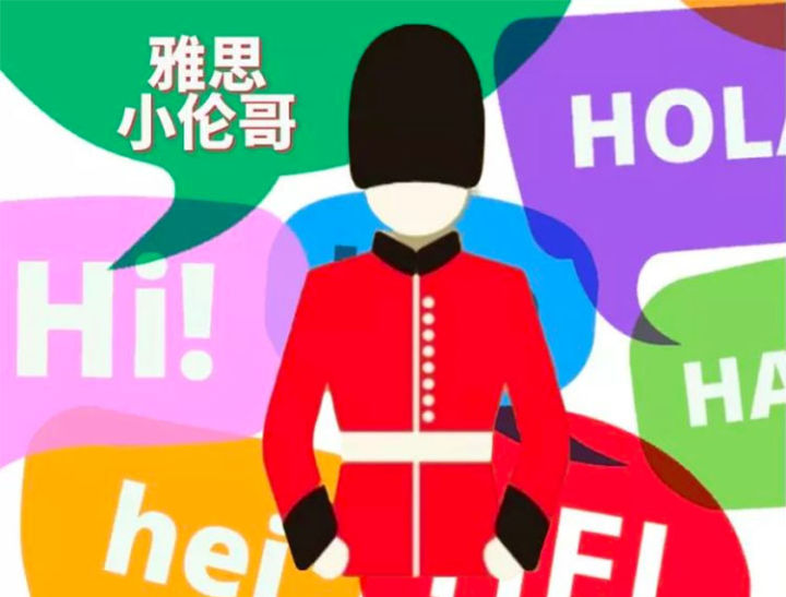 留学生国际机票省钱技巧,留学生怎么买最便宜的飞机票