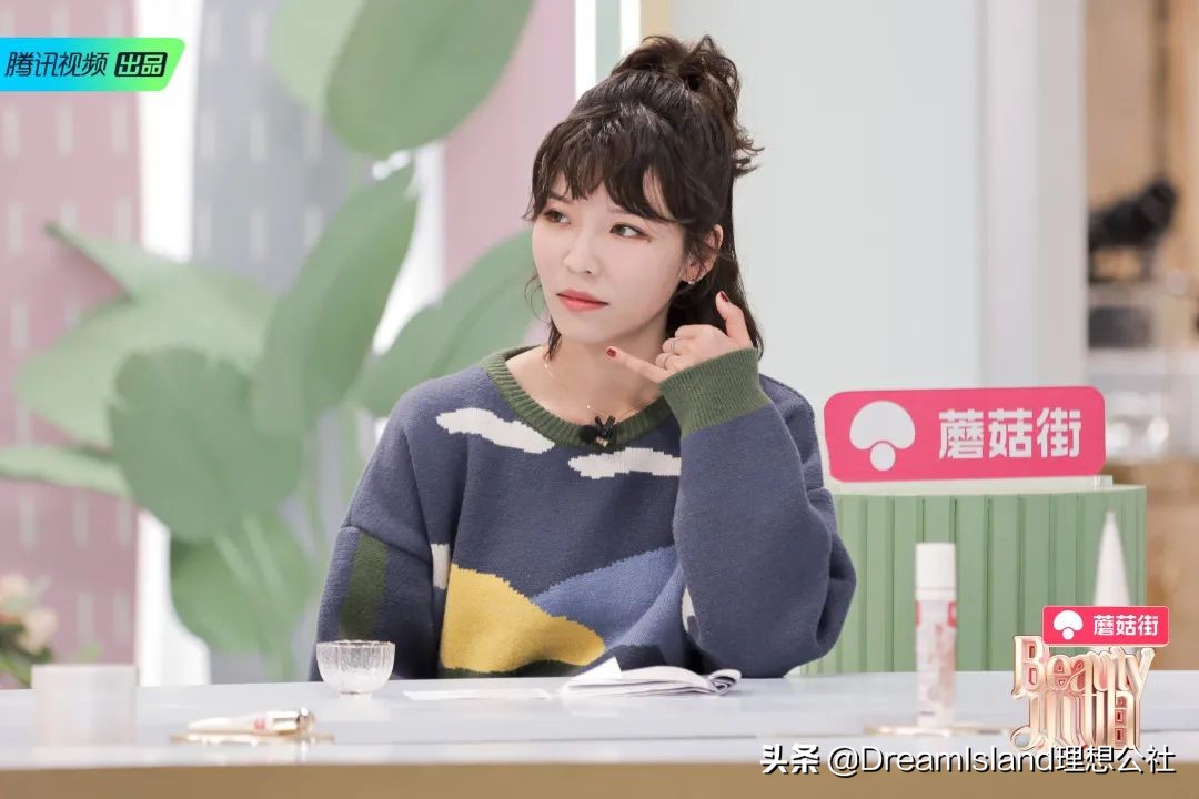 《Beauty小姐》番外篇泄出，我竟然还错过了这些浴室好物