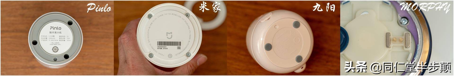 怎么用榨汁机榨果汁,如何用榨汁机榨出一杯好吃的果汁