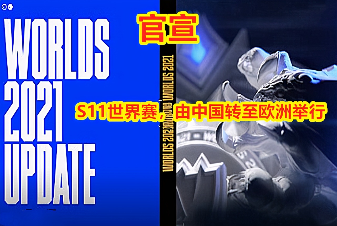 lol端游未成年防沉迷时间过长,未成年人防沉迷lpl