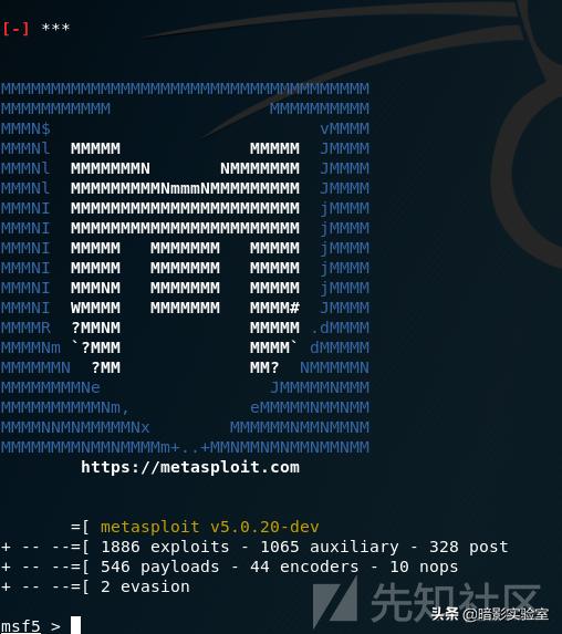 kali渗透后如何操作,kali自带什么渗透工具