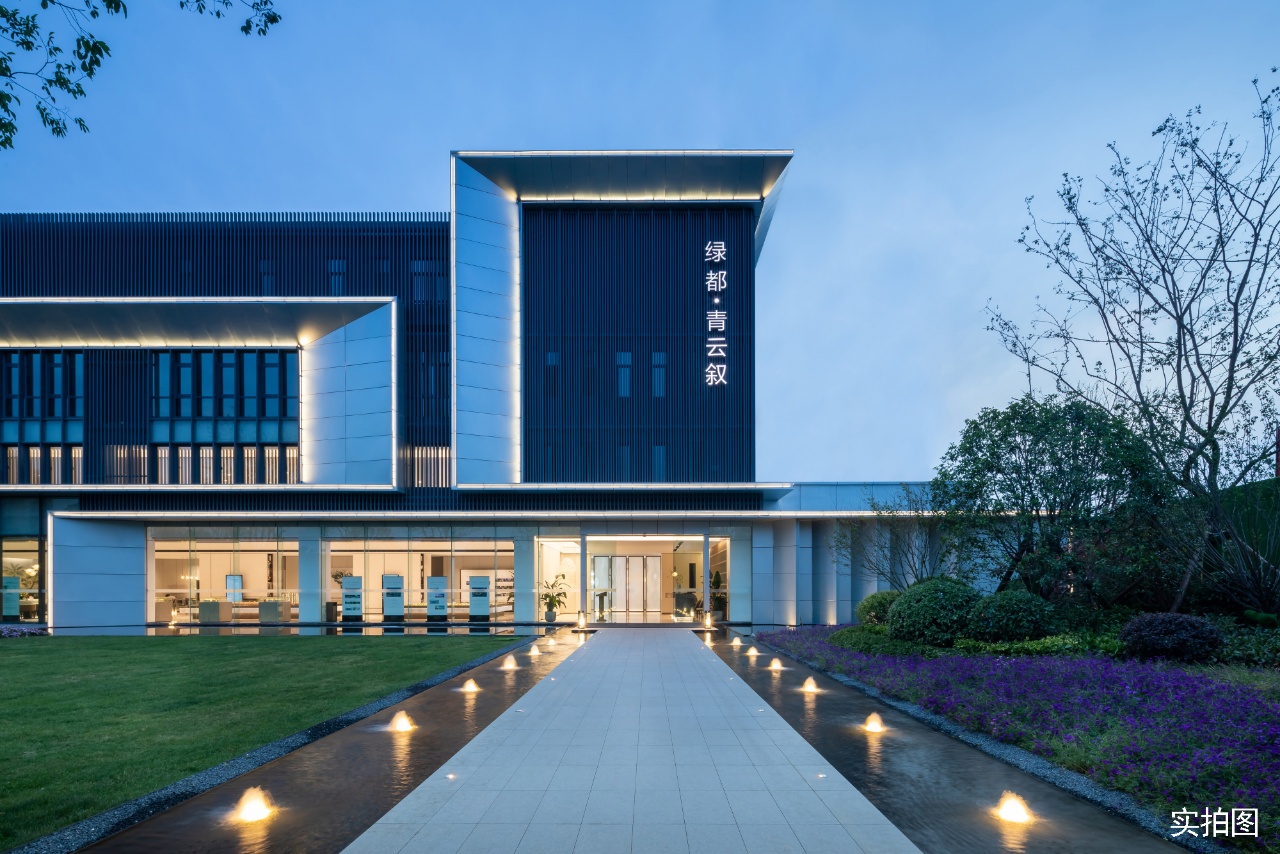 绿都青云叙二期洋房值得买吗,2号地铁线新楼盘