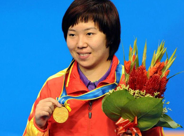 中国城市|辽宁省—鞍山市