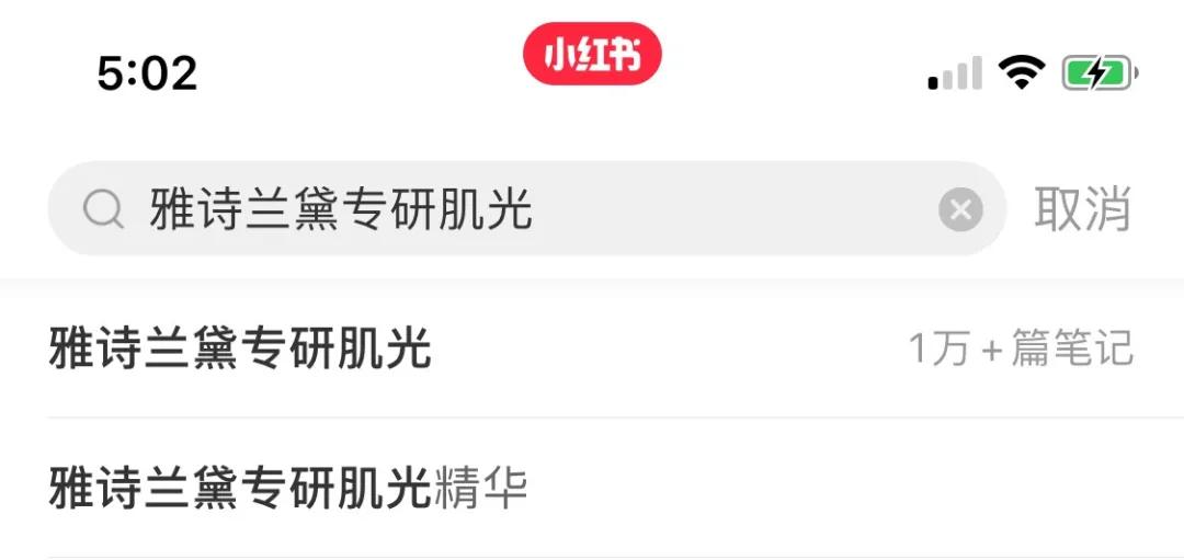 迪奥小a瓶系列好不好用,dior小a瓶精萃液