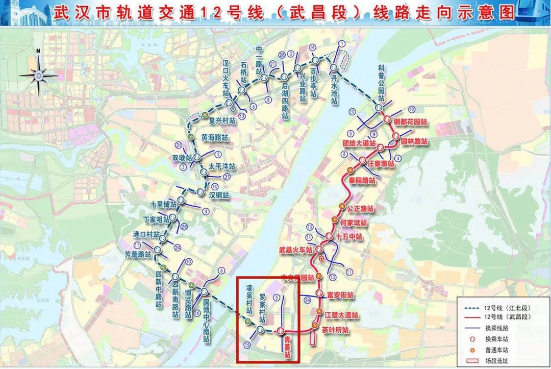 武汉利好消息,武汉下一个将崛起板块