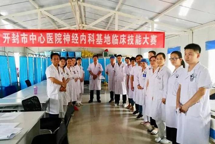 神经内科专科医师培训,神经外科住院医师规范化培训