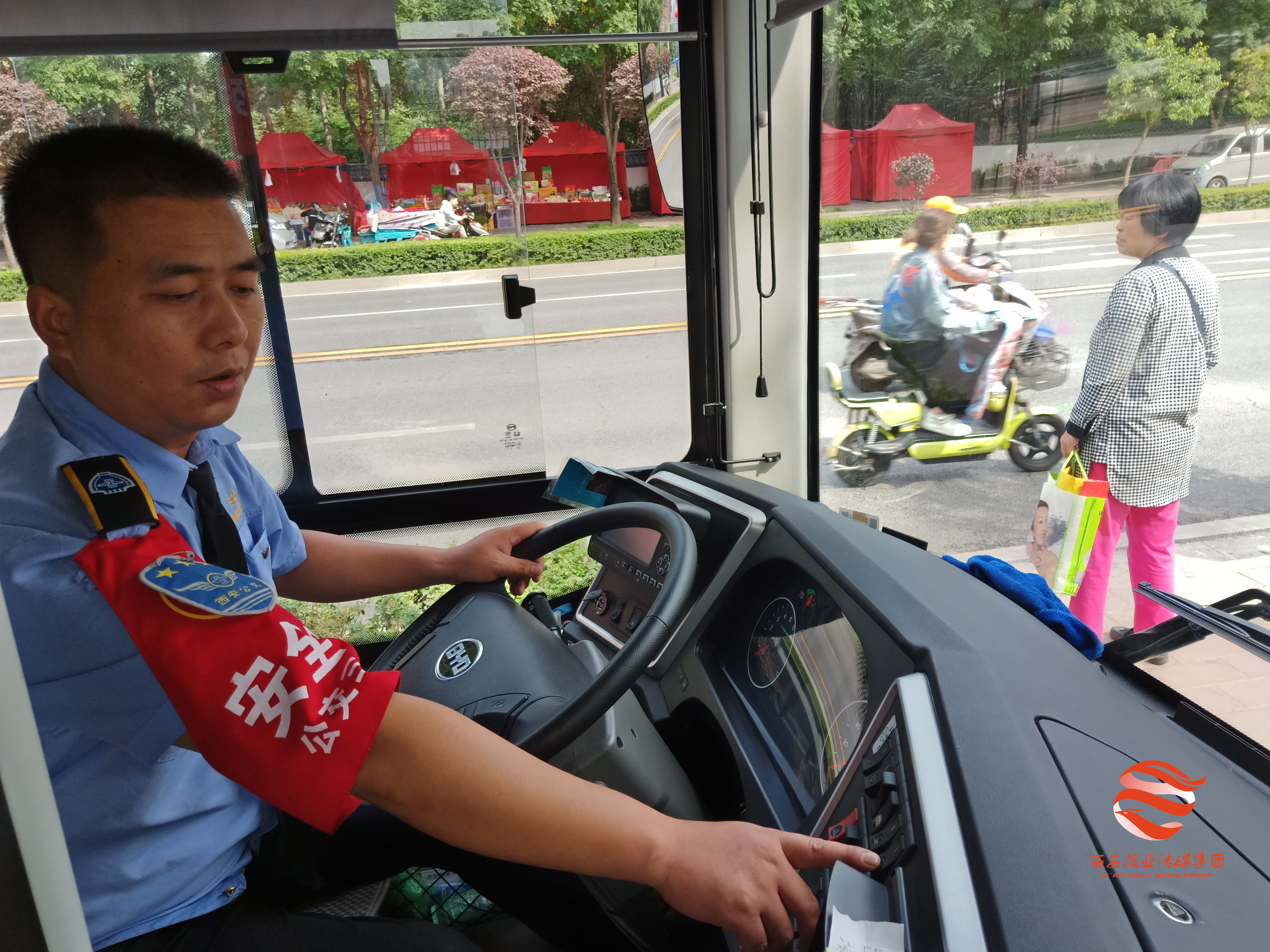 西安投入30辆无障碍公交,西安投运30辆无障碍公交