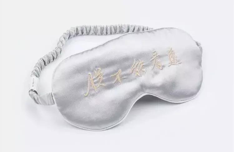 国货大推荐：这些好用到爆的国货扛把子，分分钟秒杀国外大牌！