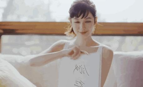 哇哦！这位“日杂美妆一姐”原来已经是当妈的人了？