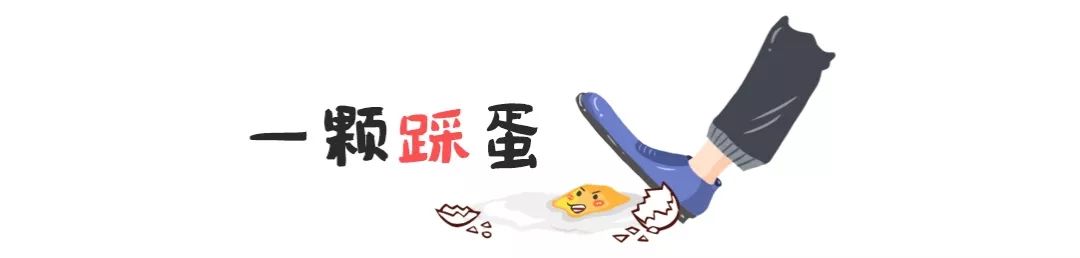 颤抖吧凡人全文,颤抖吧凡人的视频