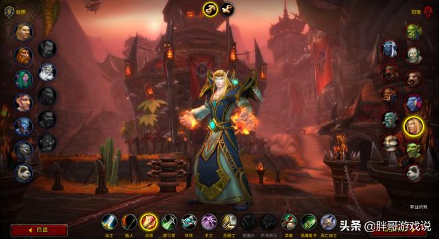 暴雪取消月卡季卡,魔兽世界国服推行月卡取消