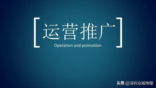 信息流广告投放代理加盟条件,加盟信息流广告案例100例