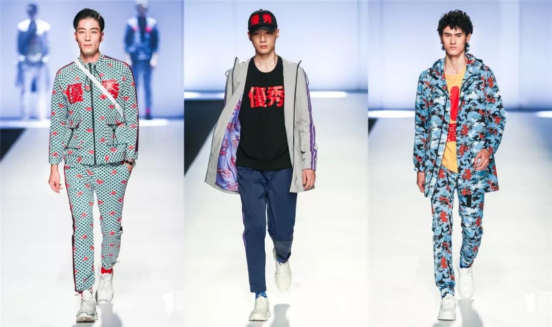 埃沃定制子品牌,埃沃定制店