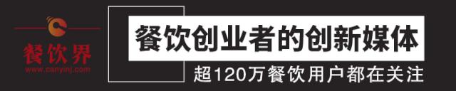 周黑鸭经营模式是直营还是加盟,瑞峰广场周黑鸭直营还是加盟