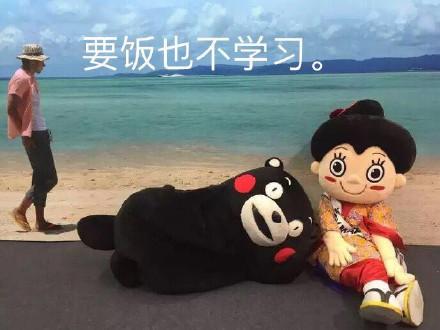 gotoschool和gotoschool区别,gotoschool和gototheschool