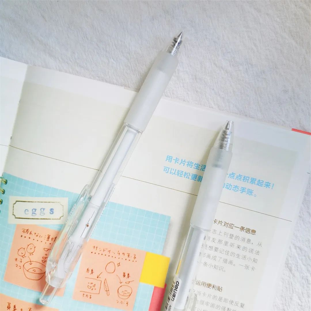 最好用的十支中性笔,握感超好的中性笔测评