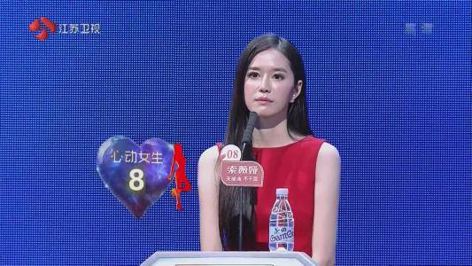 除了非诚勿扰还有什么相亲节目,现在相亲节目非诚勿扰在哪个台