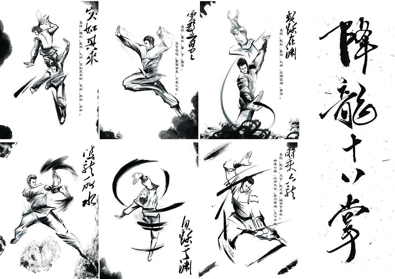 从物理驱蚊开始,如何物理驱蚊灭蚊