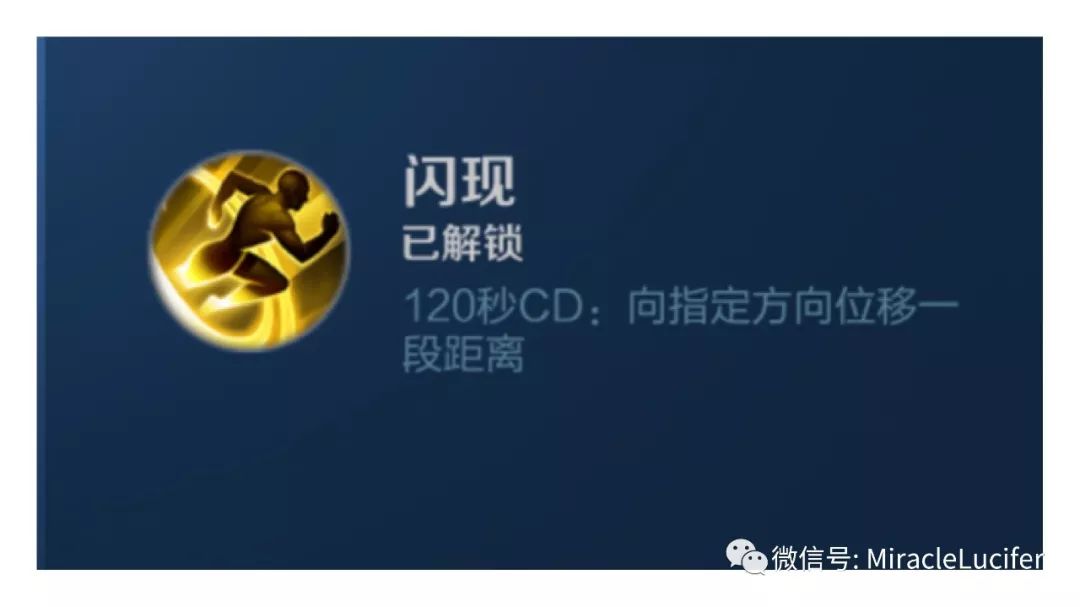 打野很迷茫不知道做什么,lol打野打得越多越迷茫