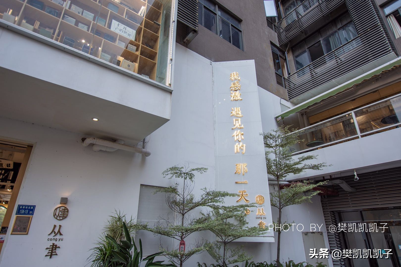 厦门网红打卡地酒店海景房,厦门曾厝垵民宿客栈