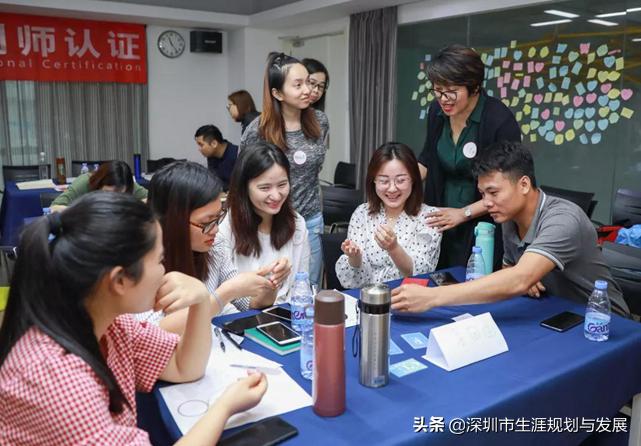 幸福生涯学院在哪里,幸福生涯学院