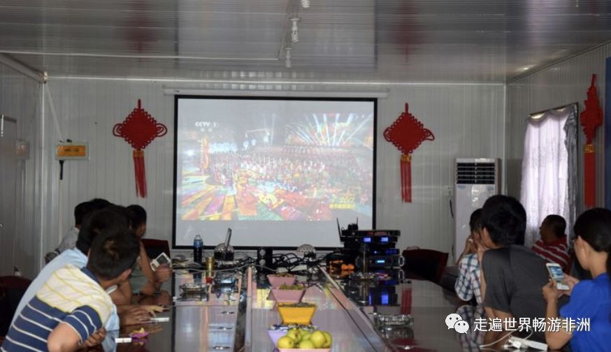 走进非洲No.338岁离开9岁女儿先生驻外中铁七局海外项目