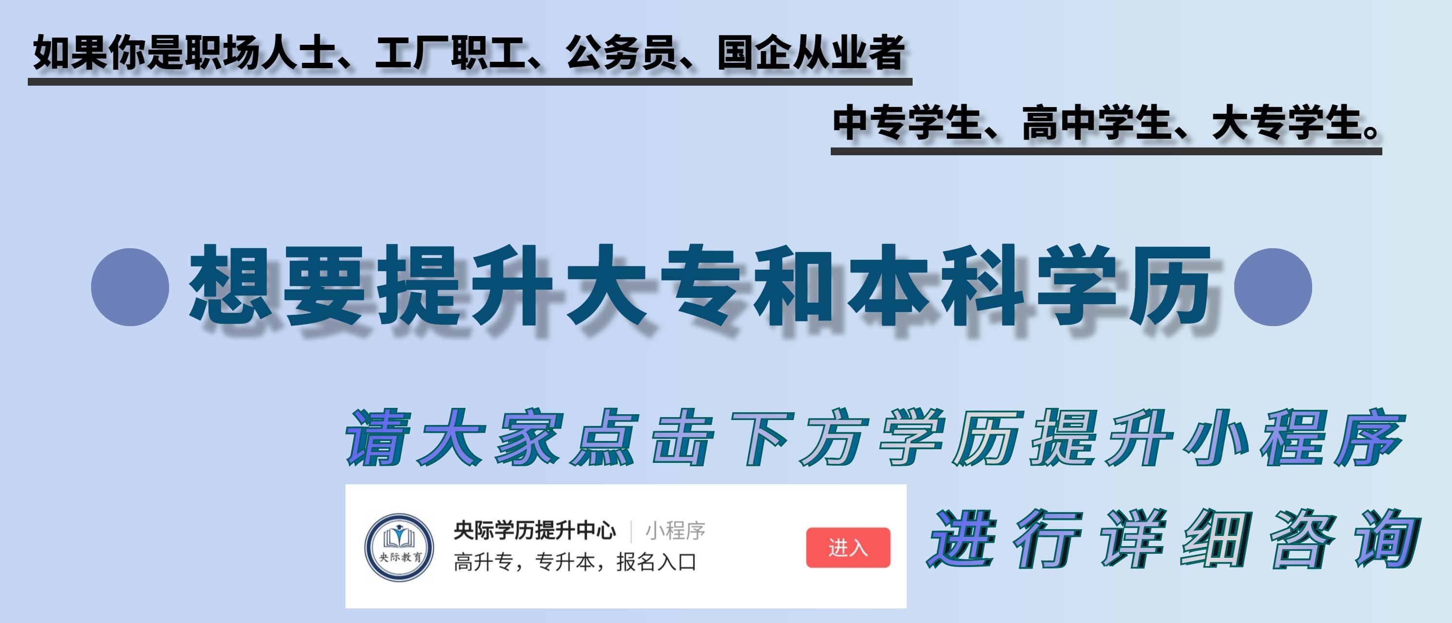 自考生没有毕业档案在哪里,自考毕业申请学位档案怎么拆开